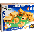 Kit de construction Village en bois FSC 444 pi�ces Varis